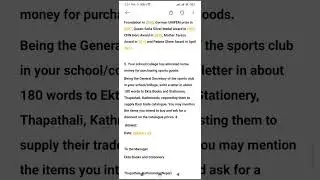 NEB 2080 class -12 . com.English question paper solution. for sub code 0041'B'
