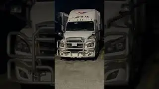 Лето в январе