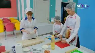 Мастер-класс по приготовлению чак-чака