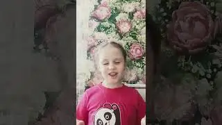 26 июня 2023 г.