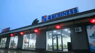 4 BUSINESS для вас!