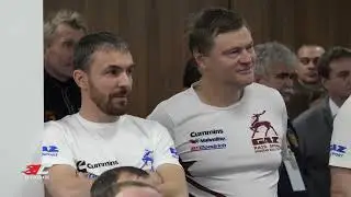 ГАЗ РЕЙД СПОРТ, БАХА ЗАСЕЧНАЯ ЧЕРТА