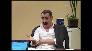 Drzavni Posao #913   Jel si kazo nemam