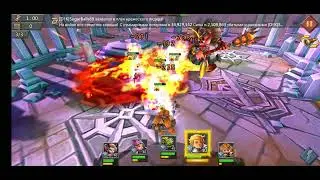 ограниченное событие: зов бастионов хаоса,3 стадия, Lord's mobile