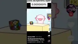 ФЫР ФЫР ФЫР ФЫР БОНЬК ПЛЮХ БАХ ДЫР ДЫР ДЫР ДЫР......