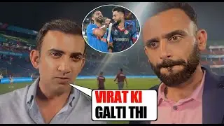 Gautam Gambhir Shocking Statement On Virat KOhli & Naveen Ul Haq Gesture & His Fight In INDvsAFG ||