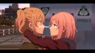 never knew her name
