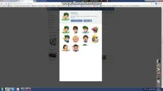 Как отправлять стикеры Ивангая !!!!!!!