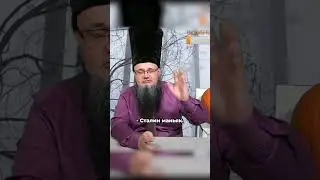 Как общаться с сильными мира сего?