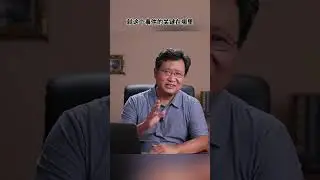 食品安全的關鍵，領導吃的跟你一樣