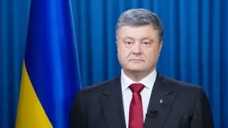 Петро Порошенко презентував проект змін до Конституції України