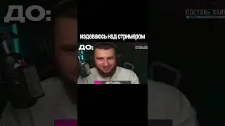 #глебпабг #пабг #pubgmobile