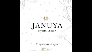Лекция Александра Хакимова. 30.01.2020