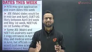 JEE 2023 Exam Date | Expected Date | 1st Attempt | 2nd Attempt JEE | JEE 2023