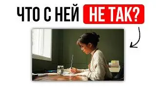В Чем Секрет Этой Обложки? (ты удивишься)