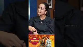 Namitha Pramod On Vikramadithyan 2 | Dulquer Salman | Unni Mukundan 