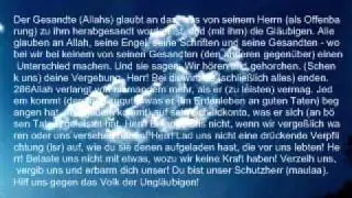 amenerrasulu  al baqara   mit deutscher untertitel