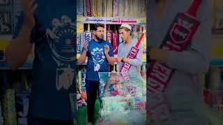 #31march #worldcup2023pakistanvsindia #unfrezzmyaccount #cricketmatch #pakistanvsafghanistanworldcup