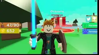 СИМУЛЯТОР ВИКИНГА! В ROBLOX! ИГРА- [ОБНОВЛЕНИЕ] ⚔️ Симулятор Викинга