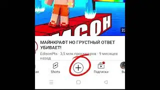 @Woofiz   лови тутор братанчик