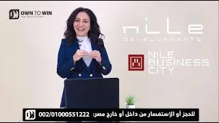 حصرياً طرح وحدات ثاني اطول برج  بالعاصمة الادارية بعروض وخصومات غير مسبوقة