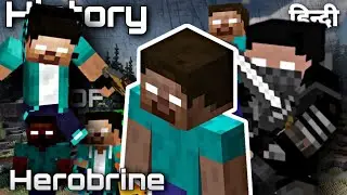 How Herobrine become soo popular | History of Herobrine in Hindi