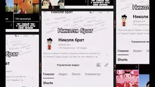 100 ПОДПИСЧИКОВ! 🎉🎉🎉