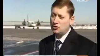 Шаман с бубном в Пулково.  TV -- 100.