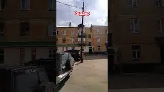 Ул. Свердлова 3, город Риддер Лениногорск