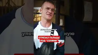 АЛЬФА - ПВП 