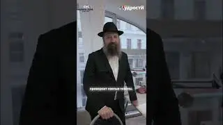 Новое видео на канале! 