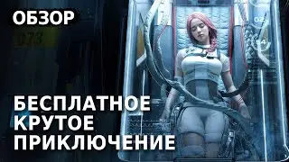 ДОСТОЙНАЯ внимания ММОшка в которой я залип | ONCE HUMAN Обзор Игры