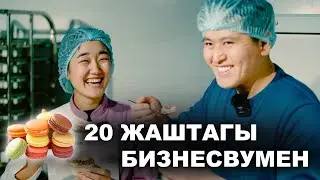 Бир убакта швеяда иштегенмин...Азирет Осмонов