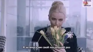 Оля Полякова  -  Любовница (русские субтитры)
