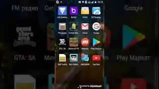 Мое первое видео