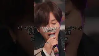 이하이,이수현,폴킴,헨리,윤도현-나의 사춘기에게 #keşfet #keşfetteyiz