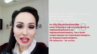 Лигурия. Санди Султан