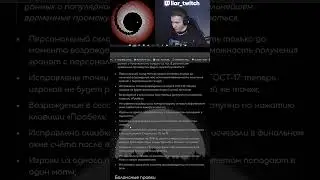 БЕСПЛАТНЫЙ ЛЁГКИЙ ФАРМ СЫВОРОТКИ НА СЕССИОНКАХ | STALCRAFT X  