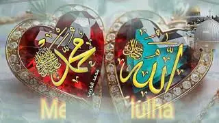 Unrevealed Truths of Shere Madina: Navi's Fasting and Miraj Night singar shadil Tarah #meraj ki raat