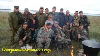 Поздравление начинающего охотника.