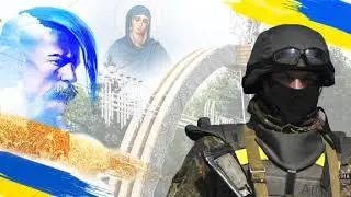 До дня захисників і захисниць України