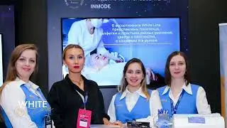 BIG BEAUTY BOSS Москва 2023 White Line