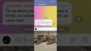 Как скачать музыку бесплатно? || Музыка