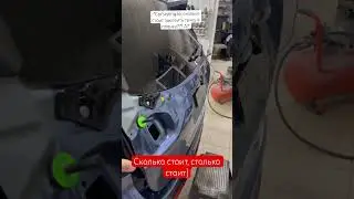 Отвечаю на вопрос, сколько стоит заклеить кузов тачки в премиальную пленку