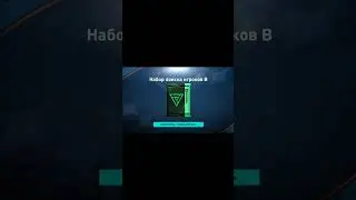 😮Открыл 6 паков в FIFA Mobile 23💥