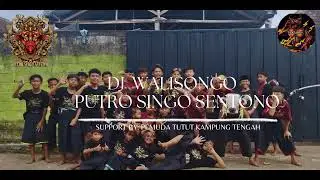DJ BANTENGAN PUTRO SINGO SENTONO | WALISONGO| @DJHAPPYPROJECT26