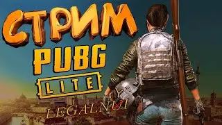 PUBG Lite Live Stream |  | 