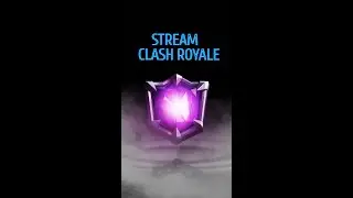 🎼СЕЗОН CLASH ROYALE В 🚨 ИГРАЕМ ДО 2000 ТРОФЕЕВ🔝