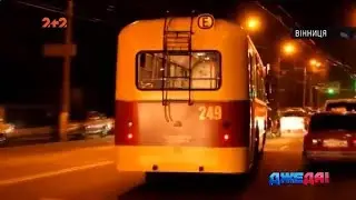 У Вінниці на маршрут вийшов унікальний тролейбус