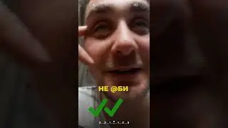 3 правила ДНД 
